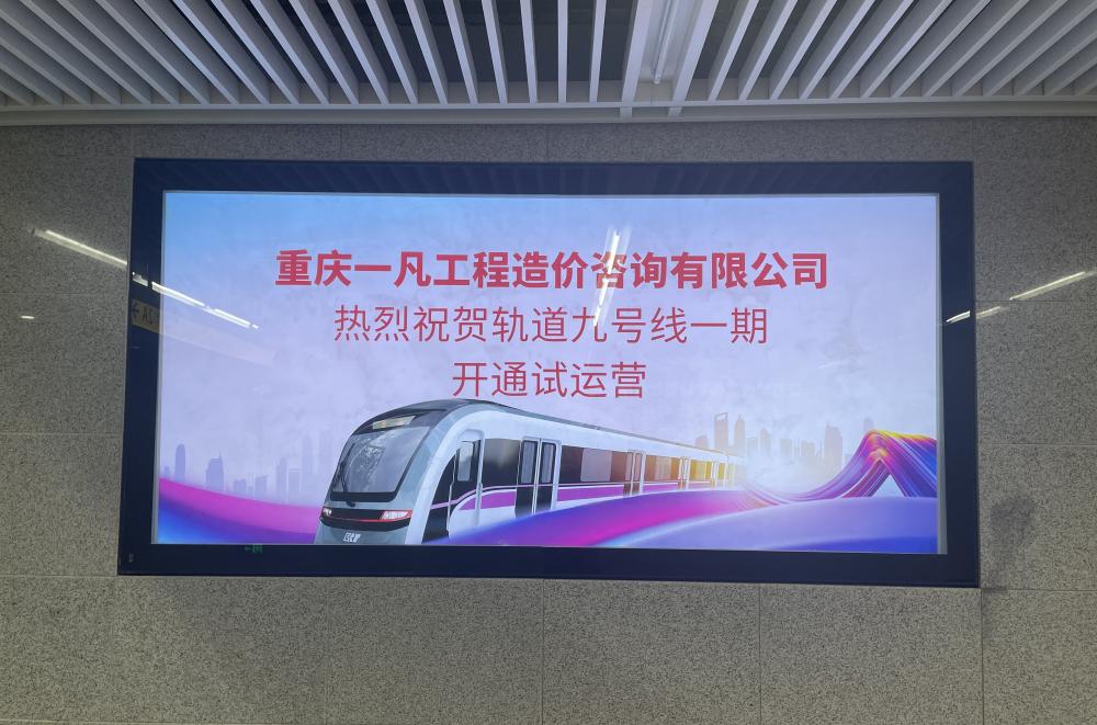 42cf572f626da572d9665efe8ec793f_看图王.jpg
