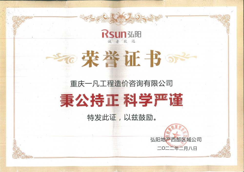 3月报道图片1(1).jpg
