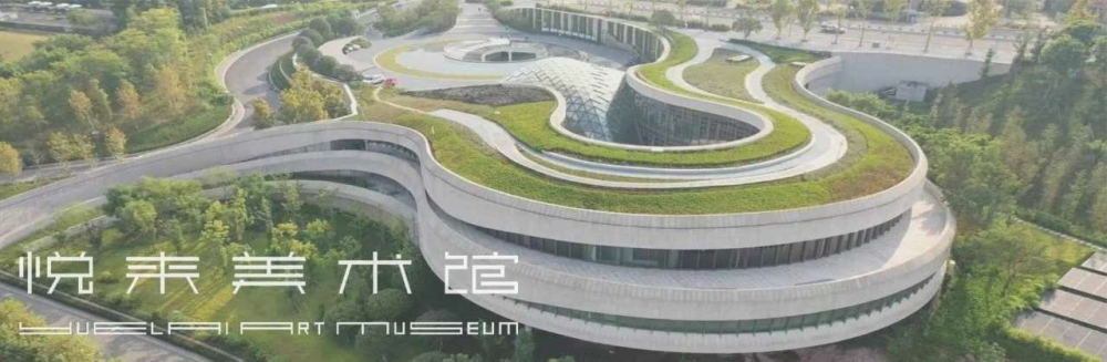 悦来会展公园项目建筑、装修、景观等全过程4.png